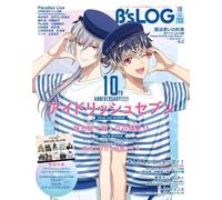 B’s-LOG Oct 2025 Idolish7 10th Anniversary Re:vale Sega STGR Japan Game...