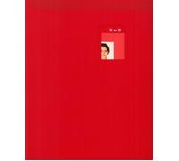 B To B. Brenda Moreno - [Witty Kiwi Books]