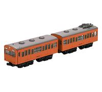 B Train Shorty JNR 103 Serie Iniziale Arancione (Top + Medio Due Auto) Modellino In Plastica Verniciata