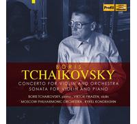 B. TSCHAIKOWSKY Violinkonzert/Violinsonat (CD)
