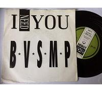 B.V.S.M.P. - I Need You [12" VINYL]