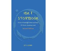B Y Leong HSK 1 Storybook (Tascabile) Hsk Storybook