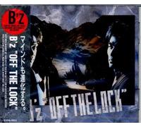 B Z - Off the Lock
