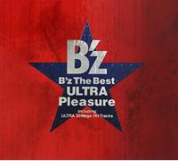 B Z the Best-Ultra Pleasure