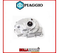 B0148885 COPERCHIO VOLANO POMPA ACQUA PIAGGIO ORIGINALE PIAGGIO MP3 300 IE TOUR
