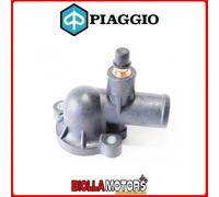 B018147 COPERCHIO TERMOSTATO ORIGINALE PIAGGIO BEVERLY IE CARNABY MP3 GTS X7 X10