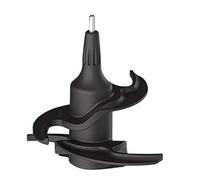 B01C-Lama For Frullatore, Compatibile Con Ninja, Ciotola For Robot Da Cucina Da 64 Once, Lama For Impasto BN601 Bl770mega BN801