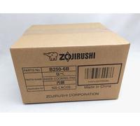 B250-6B Zojirushi Elettrico Riso Fornello Interno Pentola Ricambio 0.54L 3Go
