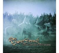 B7A78617 Cd - Nino Bruno E Le 8 Tracce Cuore Deserto