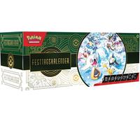 Pokémon TCG Advent Calendar 2024 German Version