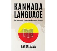 Baadal Alva Kannada Language (Tascabile)