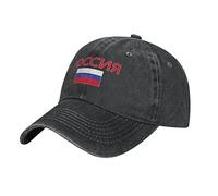 BAAROO Cappellino da baseball con bandiera della Russia Uomini Nero Vintage Cotone Lavato Denim Cappello Regolabile Adulto Unisex Caps, #1475, M