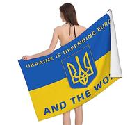 BAAROO Ucraina sta difendendo l'Europa e il mondo asciugamani da bagno grandi asciugamani assorbenti per bagno asciugamani da piscina ad asciugatura rapida spiaggia sport T 130 cm x 80 cm