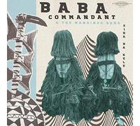 Baba Commandant And - Siri Ba Kele