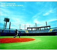 Baba, Toshihide - Boys On The Run 4 Songs
