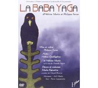 Baba yaga (DVD)