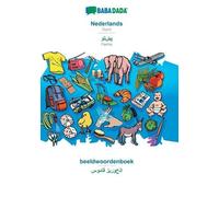 Babadada Gmbh Nederlands - Pashto (in arabic script), beeldwoordenbo (Tascabile)