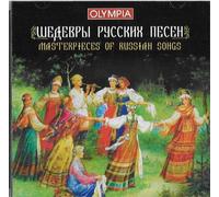 Babakov Pavel, Vysotina Nina, Nikolaev Boris - MASTERPIECES OF RUSSIAN SONGS