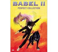 Babel 2 - Perfect Collection