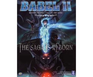 Babel II - Call to the Gods