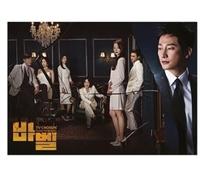 Babel/ O.S.T. - Babel / O.S.T.