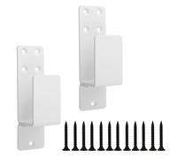 babominimer Staffe di sicurezza per porte 2 x 4, compatibili con legname, in acciaio, per la sicurezza domestica, kit di protezione per porte interne ed esterne (bianco)