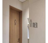 babominimer Targa per WC per porta o parete del bagno, adesivo in acrilico con elegante finitura galvanizzata, logo trasparente per bagno di casa o ufficio (nero) (A)