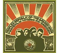 Baboon Show,the - People'S Republic of the Baboon Show (Green)
