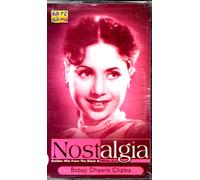 Babuji Dheere Chalna - Nostalgia -mix Film Canzoni - New Sare Gama Audio