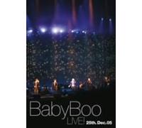 Baby Boo - Luminarie Concert