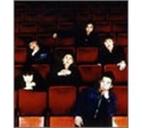 Baby Boo - Planetarium