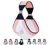 Baby Carrier Side Sling Portable, Ergonomic Baby Carrier Side Toddler Mesh Breathable, Non-Slip Hip Seat Carrier for Newborns from Birth, Adjustable Waistband with Strong Support (Mesh: Rosa)