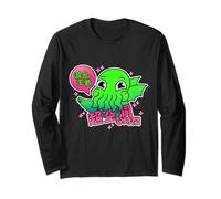 Baby Cthulhu giapponese Kawaii Necronomicon Carino Goth Mostro Maglia a Manica