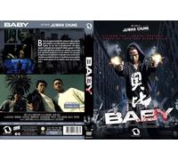 Baby - DVD - Night Wolf