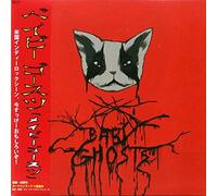 Baby Ghosts - Maybe Ghosts