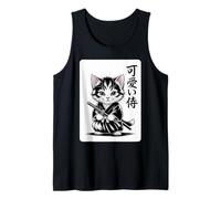 Baby Giapponese Neko - Kawaii Kitten Samurai Cat Canotta