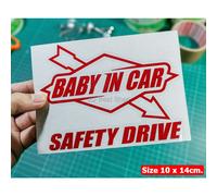 Baby in car safety drive Adesivi riflettenti fustellati in vinile JDM Style...