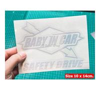 Baby in car safety drive Adesivi riflettenti fustellati in vinile JDM Style...