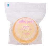 Baby Japan Pigeon Beby Puff U Type Yellow (Green Tea Set)