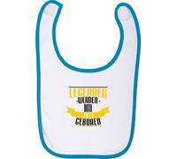 Baby latz legenden essere im Juli NASCERE