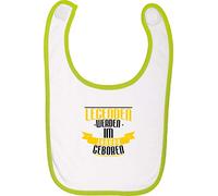 Baby latz leggende scritte nel gennaio Nato