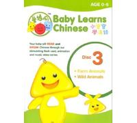 Baby Learns Chinese - Disc 3