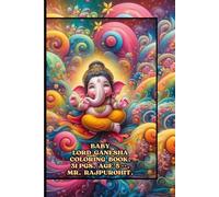 BABY LORD GANESHA COLORING BOOK.