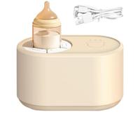 Baby Milk Bottle Shaker, Automatic Bottle Mixer, Usb Ricaricabile Shaker, Low Noise Milk Blender, Breastmilk Mixer, Three Mixing Modes, Tipo C Charging Bottle, Portable Baby Shaker for Breastmilk