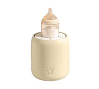 Baby Milk Bottle Shaker, Uniform Milk Mixing, 3 Speed Adjustment Bottle Mixer, Baby Bottle Maker Formula Machine, Bottle Mixer for Baby Formula, Baby Milk Shaker with USB Charging