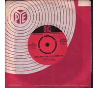 Baby Now That I Found You - Foundations 7" 45