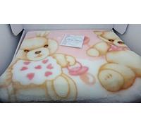 Baby sacco copertina coperta pile culla carrozzina bimbo neonato T&R cielo ROSA