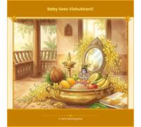 Baby Sees Vishukkani!
