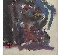 Baby You're Just You