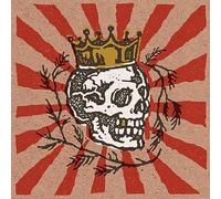 Baby, You're The Man Who Would Be King